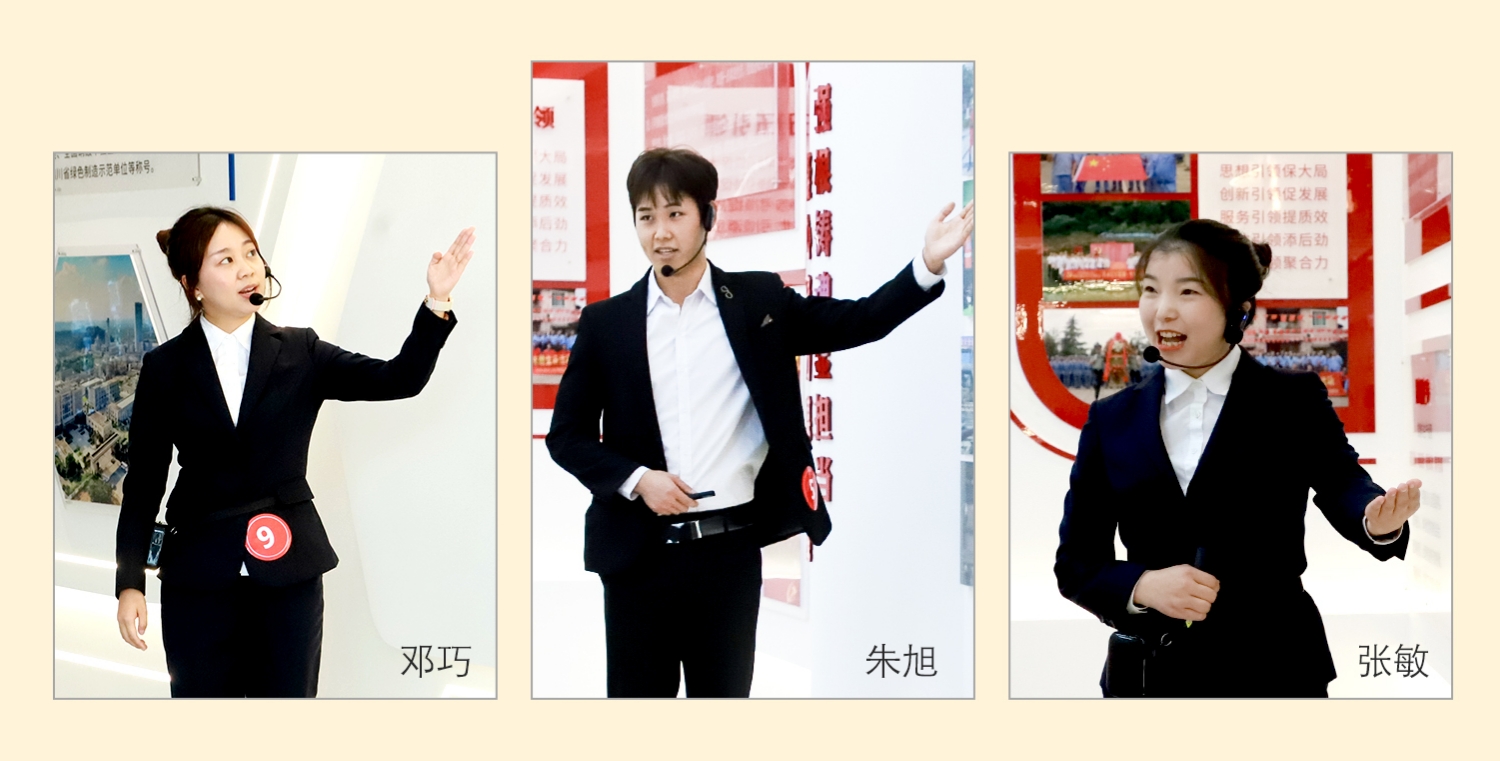 k8·凯发(中国)官方网站