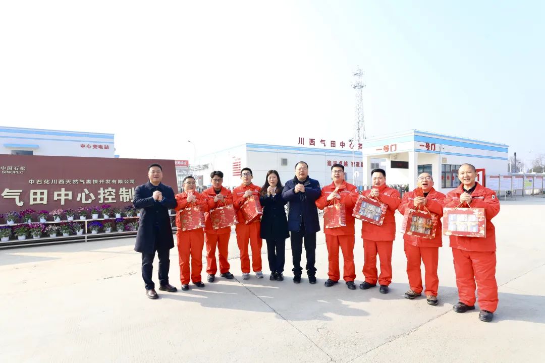 坚守过大年：新春慰问鼓干劲