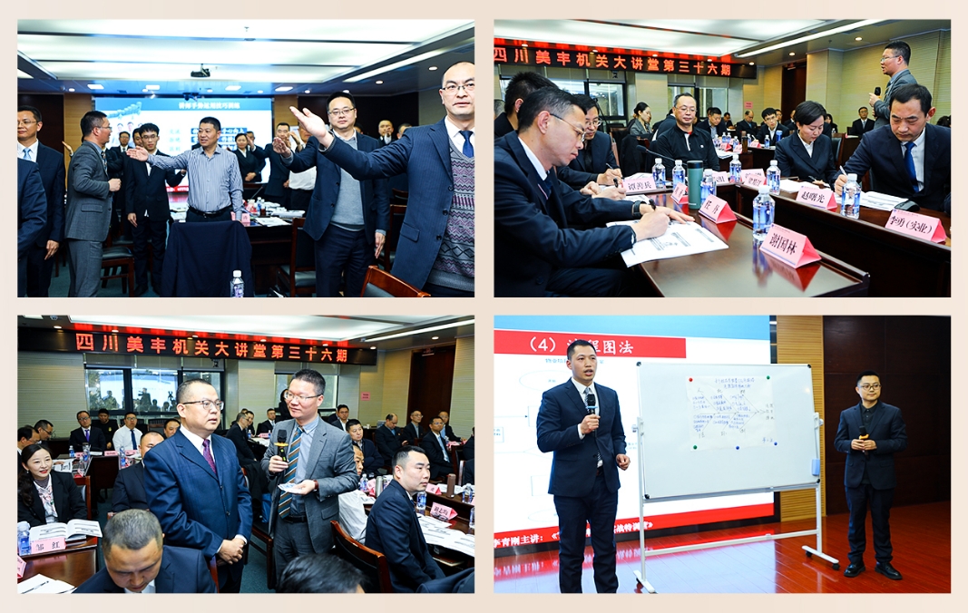 k8·凯发(中国)官方网站