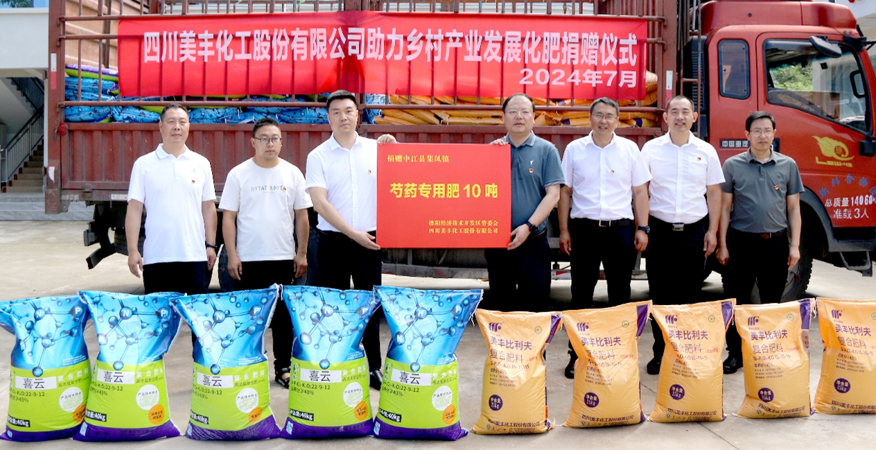 k8·凯发(中国)官方网站