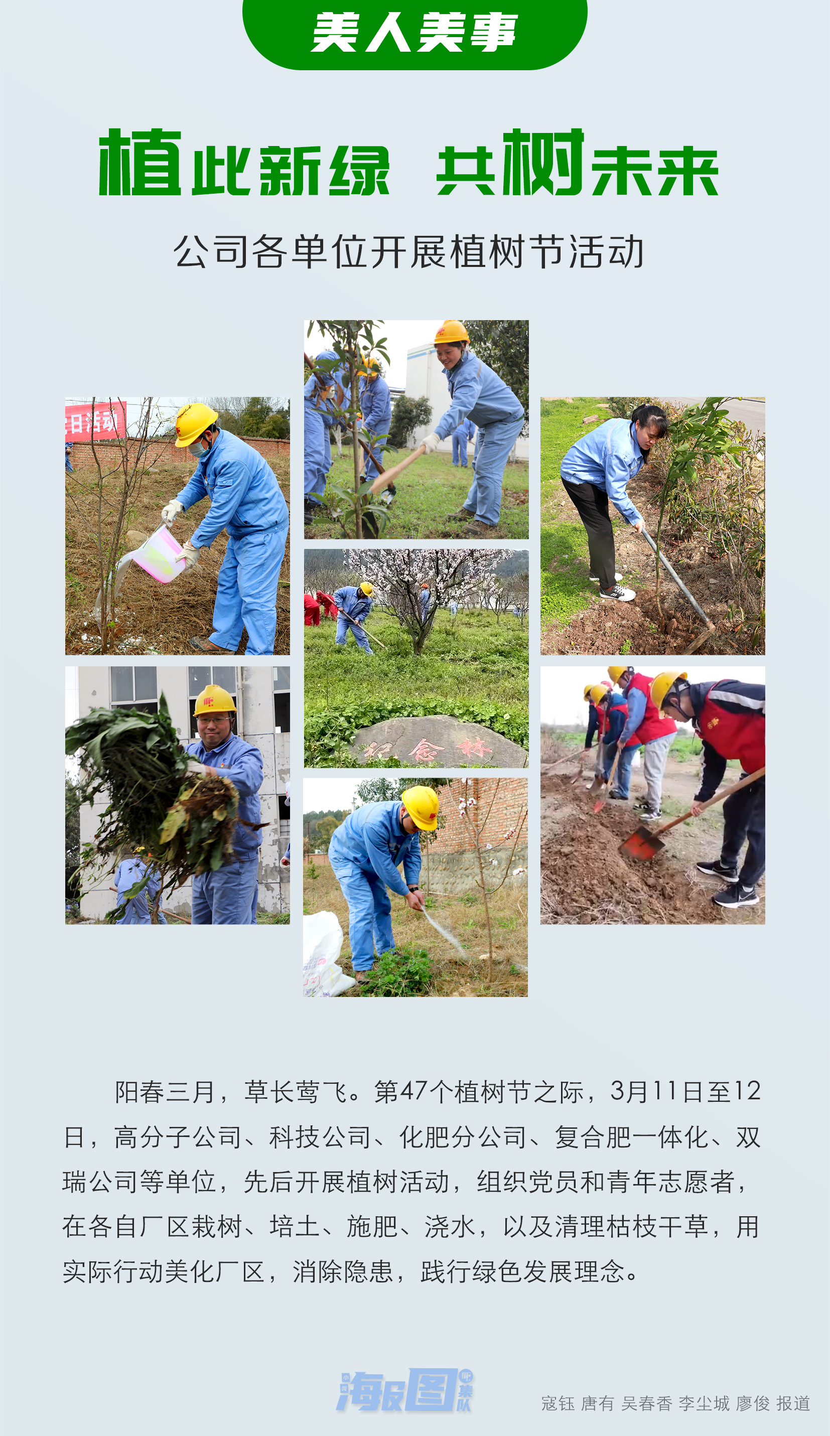 k8·凯发(中国)官方网站