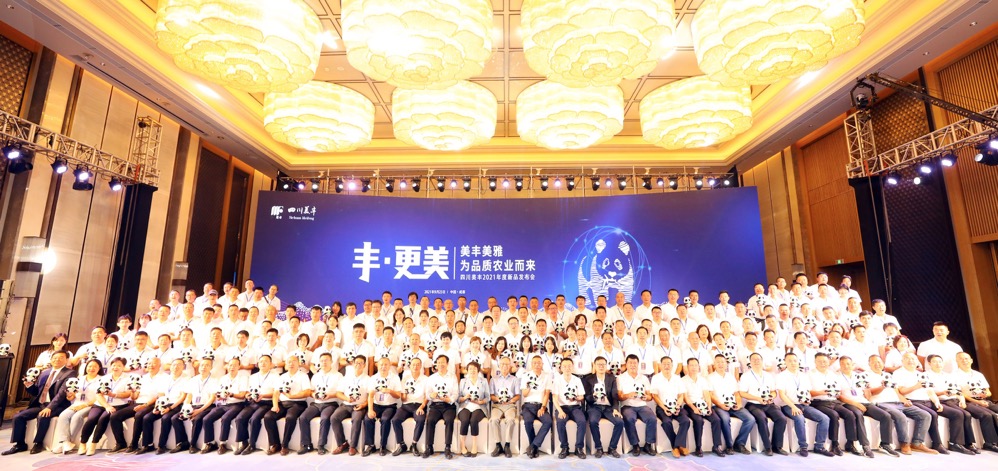 k8·凯发(中国)官方网站